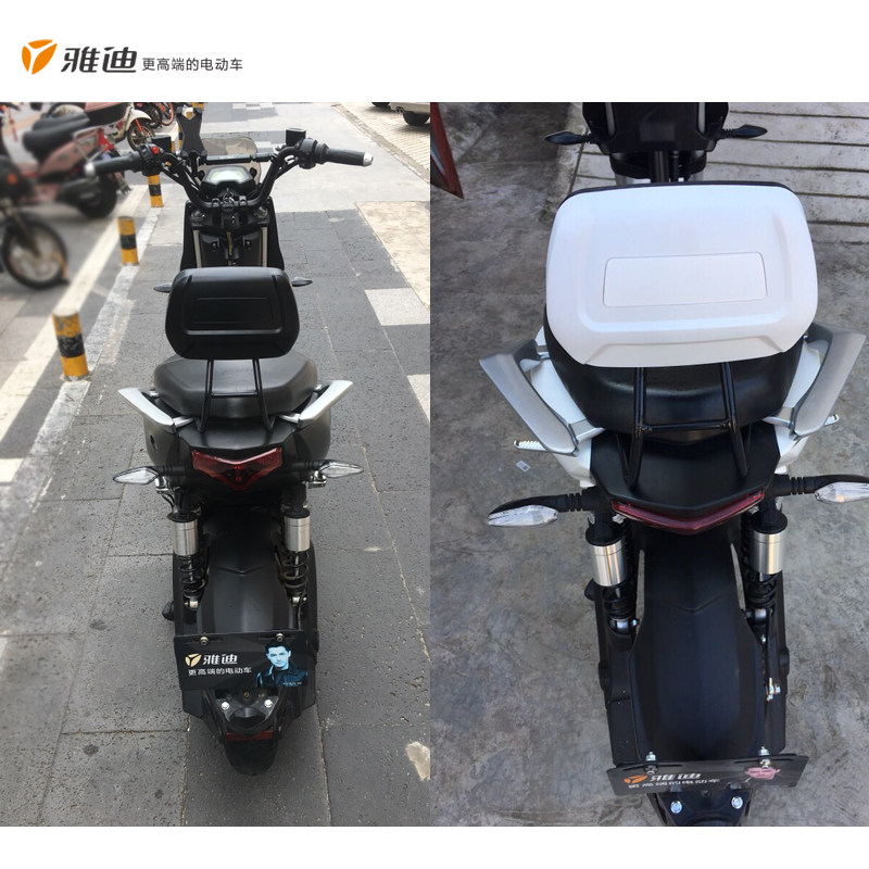 电动车x5 z3 z3s 电动车靠垫靠背改装配件 电瓶车雅迪后靠背