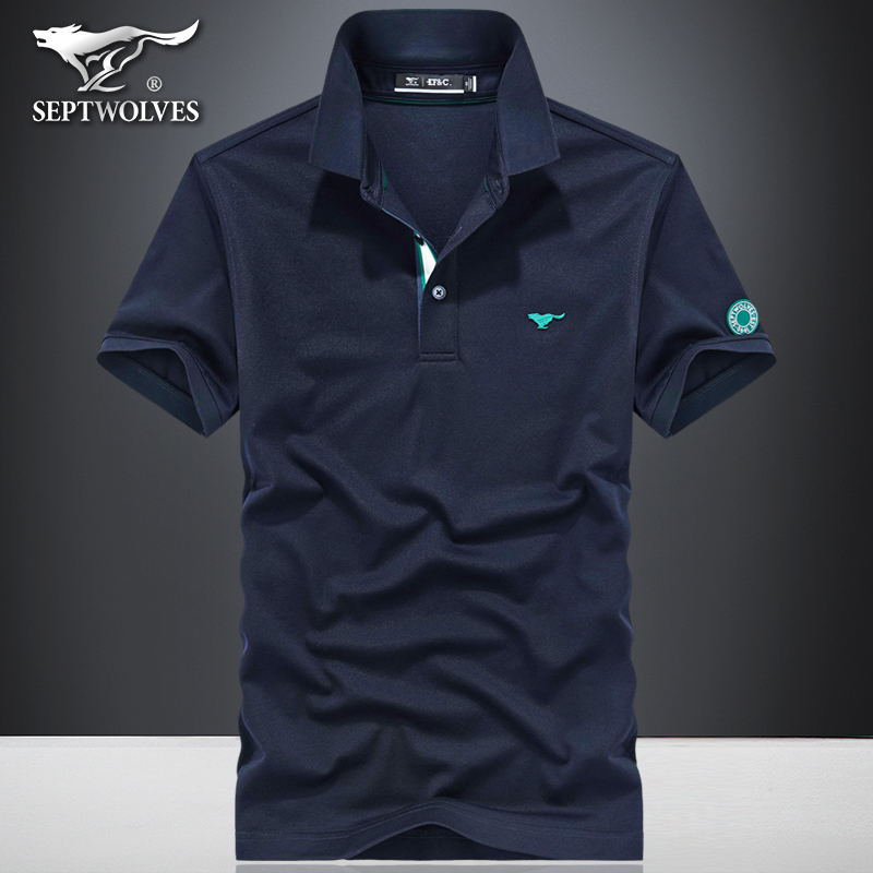 七匹狼男装短袖T恤夏季薄款翻领休闲polo衫丝光棉半袖潮流上衣短t