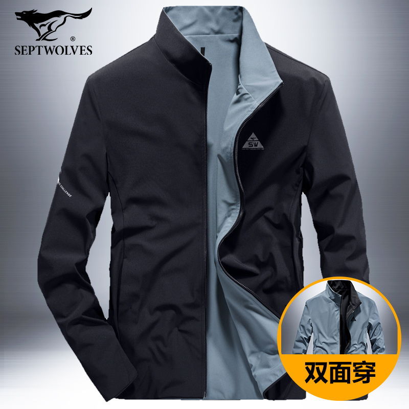七匹狼2022秋季夹克男双面穿外套立领运动风衣秋冬工装休闲上衣服