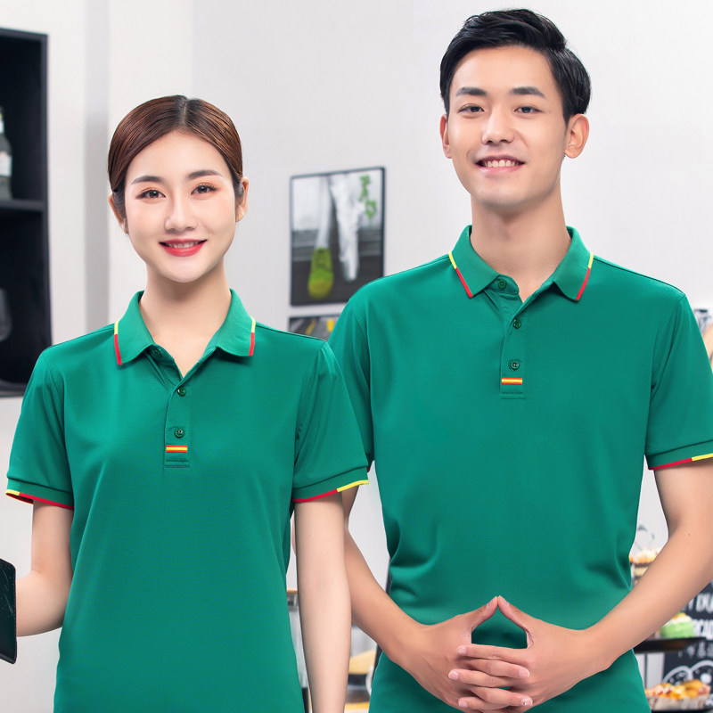 短袖男女休闲运动体恤翻领员工半袖工作服polo衫印t恤