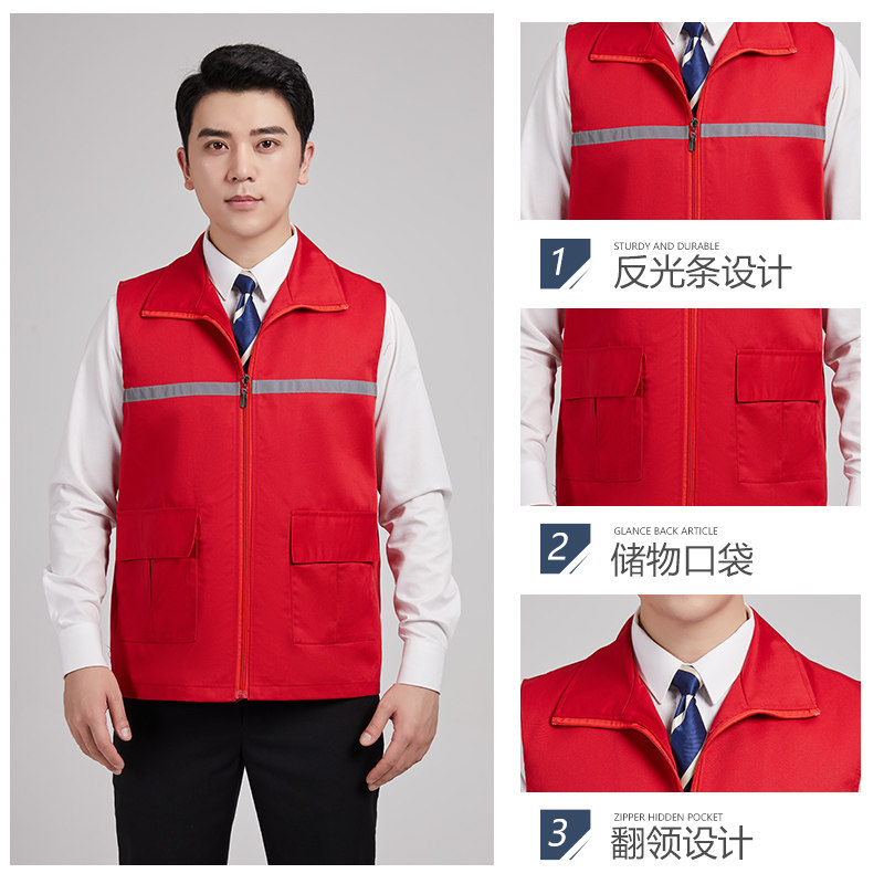 马甲物业保洁超市家政清洁工背心园林绿化工作服翻领背心