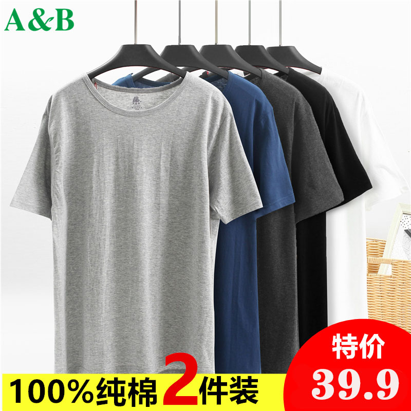 ab老头衫纯棉短袖男宽松t恤大码老人爸爸爷爷全棉汗衫圆领薄款恤