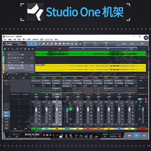 1 7.1专业内置外置机架电音唱歌mc效果精调sam