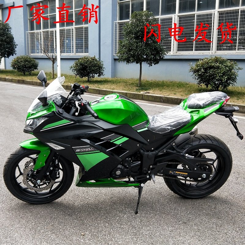 400cc上牌整车公路双缸机车重型跑车摩托车忍者摩托车整车