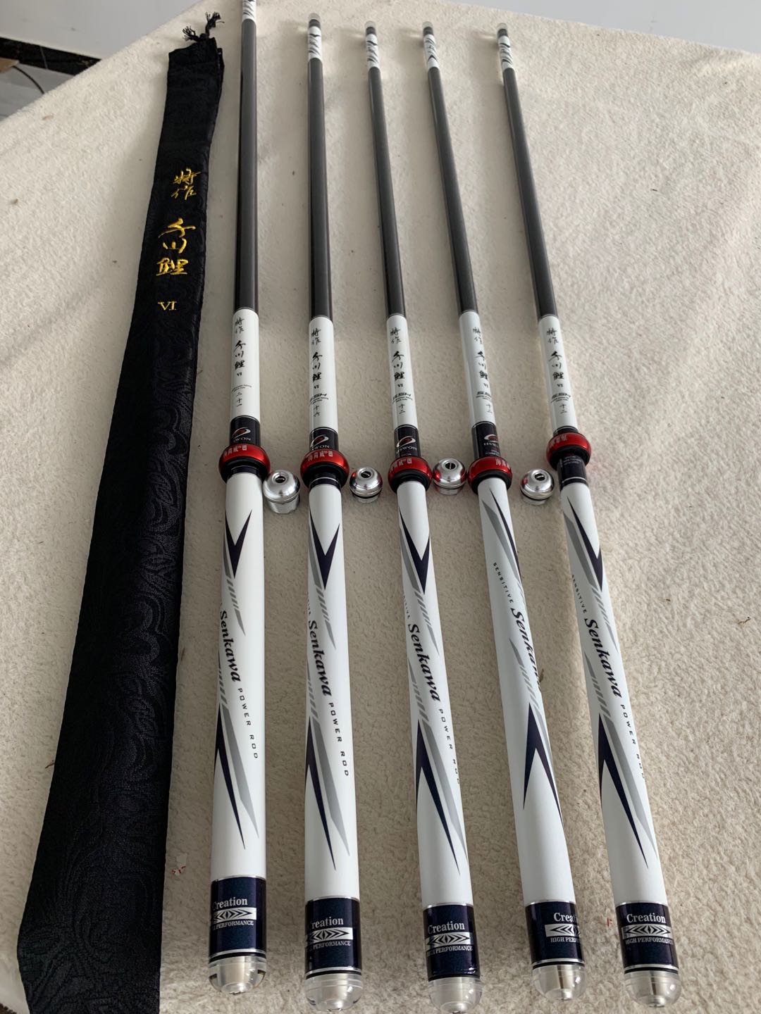 正品坑鱼钓竿竿台鲤鱼特作超轻高碳逆四代千川台钓竿