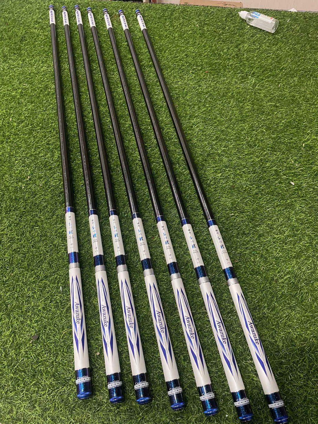 正品特作千川5h28调高碳逆鲤鱼竿台钓竿八工竿