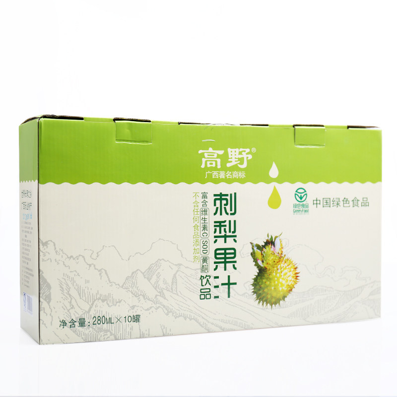 广西乐业县高野刺梨汁野生刺梨提取汁维饮品10听装果味