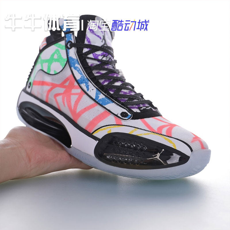 air jordan34 aj34 锡安威廉姆斯联名 蜡笔涂鸦篮球鞋 da1897-100