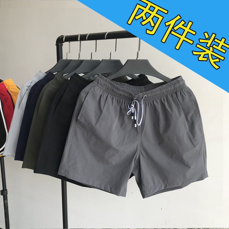 男士短裤 薄款弹力休闲运动宽松跑步健身裤睡裤4分裤中裤大裤衩