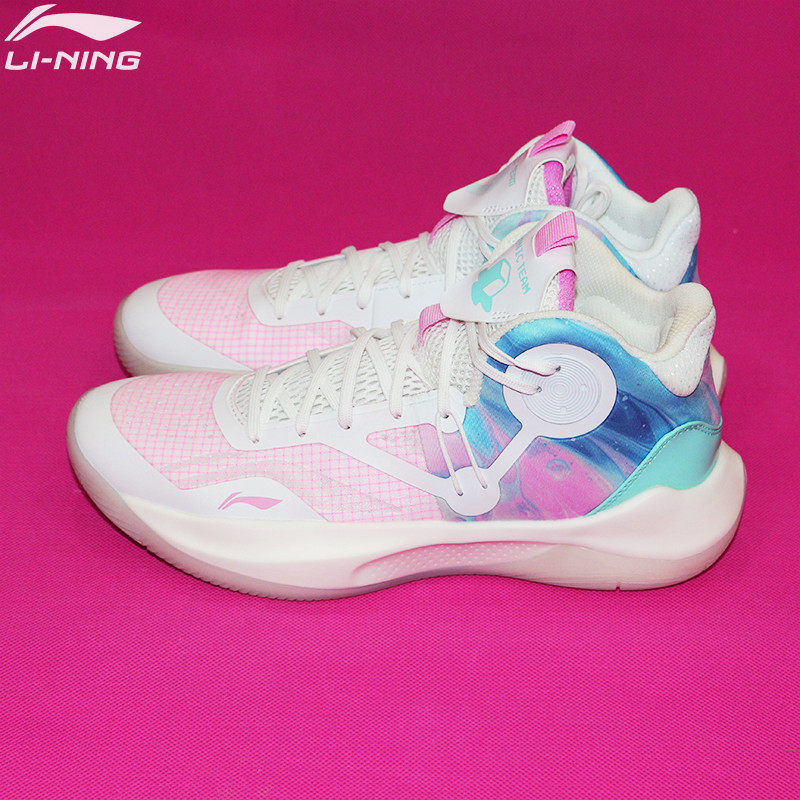 李宁音速9篮球鞋男鞋减震运动鞋樱花粉冰淇淋配色运动鞋abpr017