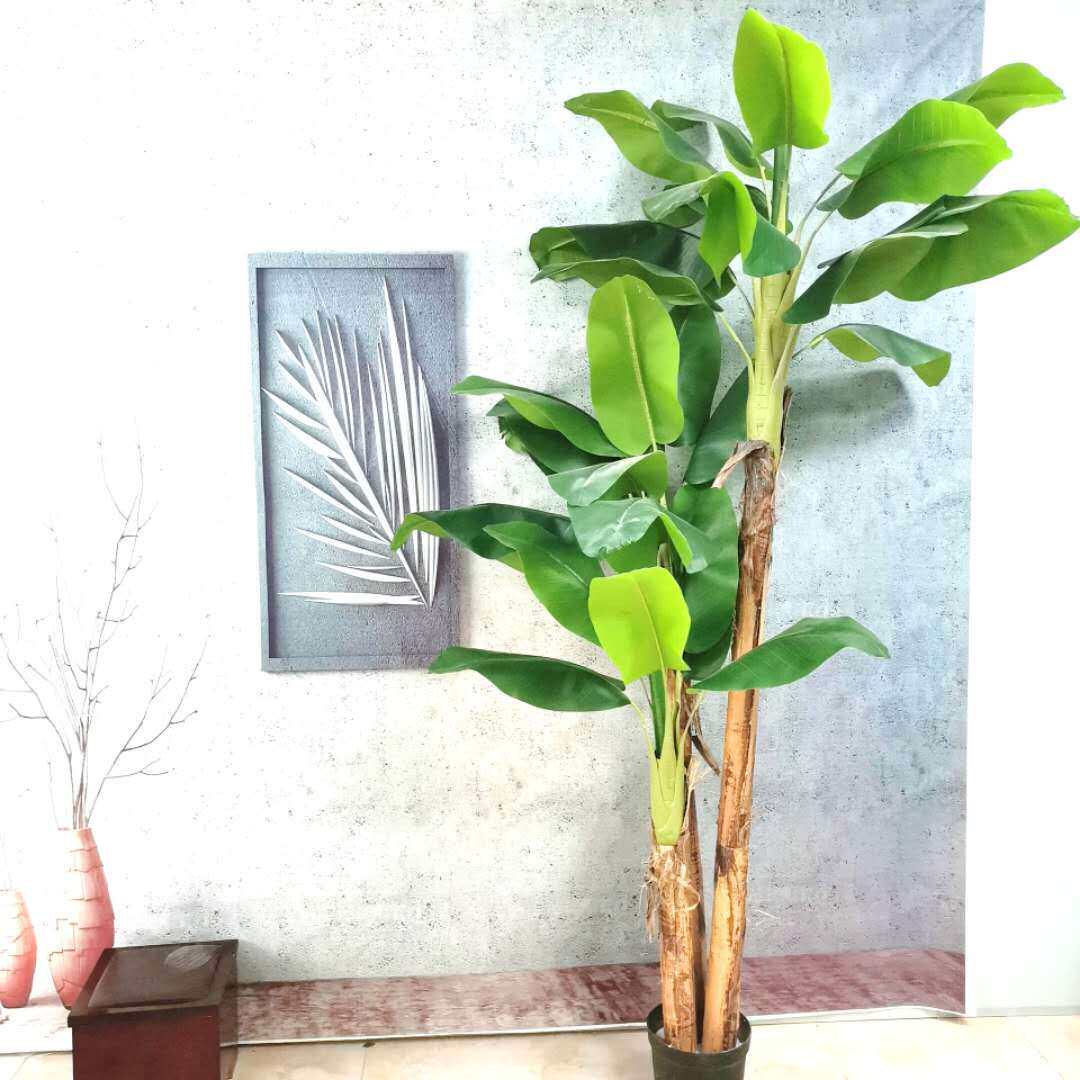 芭蕉树仿真植物室内装饰大型香蕉落地盆栽绿植塑料仿真绿植