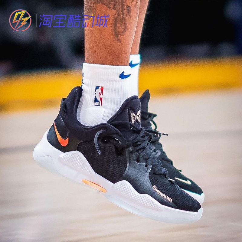 nike耐克pgep保罗乔治5代泡椒男子训练实战篮球鞋