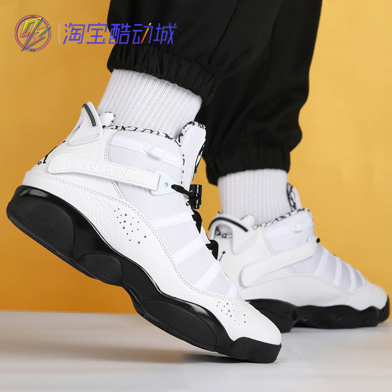 jordan6ringsaj6男子中帮篮球鞋