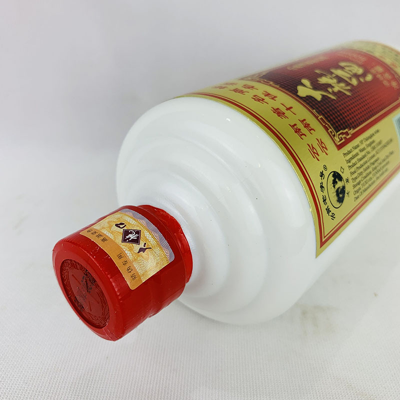 云南特产易门大龙龙口高粱礼盒盒装500mlx650度其他酒类
