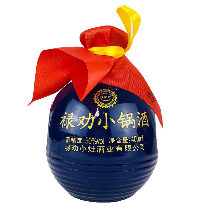 禄劝小锅张家玉米优质小麦蓝瓶400mlx650度清香其他酒类
