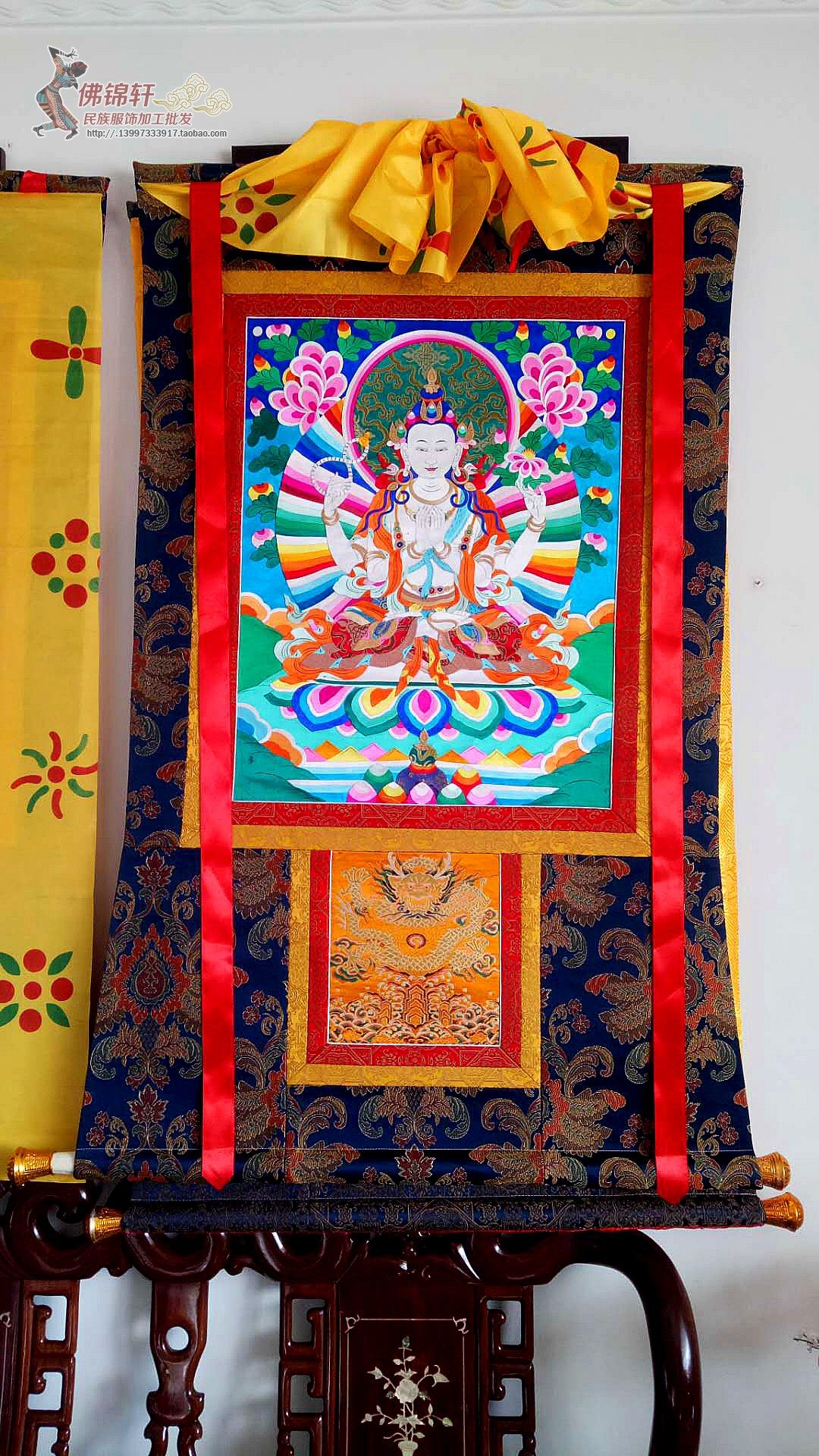 真丝丝布堆绣四臂观音守护神唐卡藏式手工艺品装裱唐卡