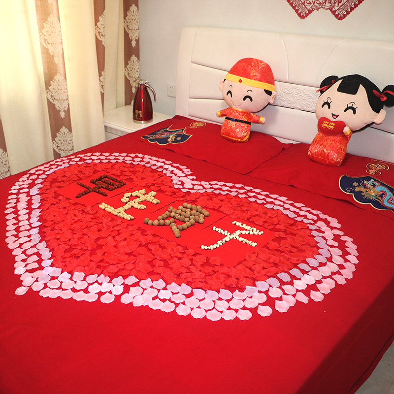早生贵子模具压床摆件干果成品床上心形婚房创意礼盒