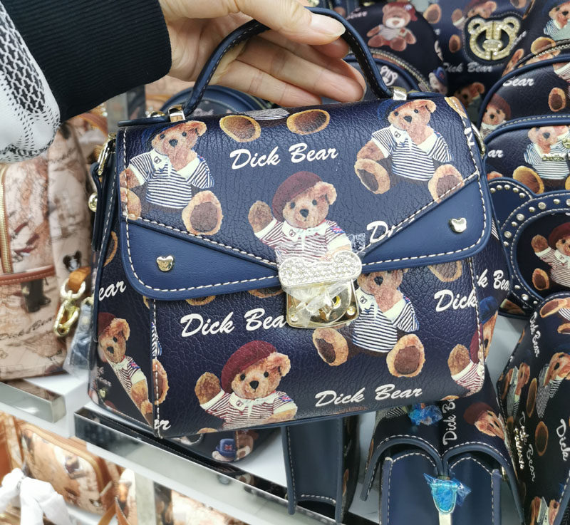 迪克熊专柜正品小熊少女包包2020新款韩版时尚通用款女包