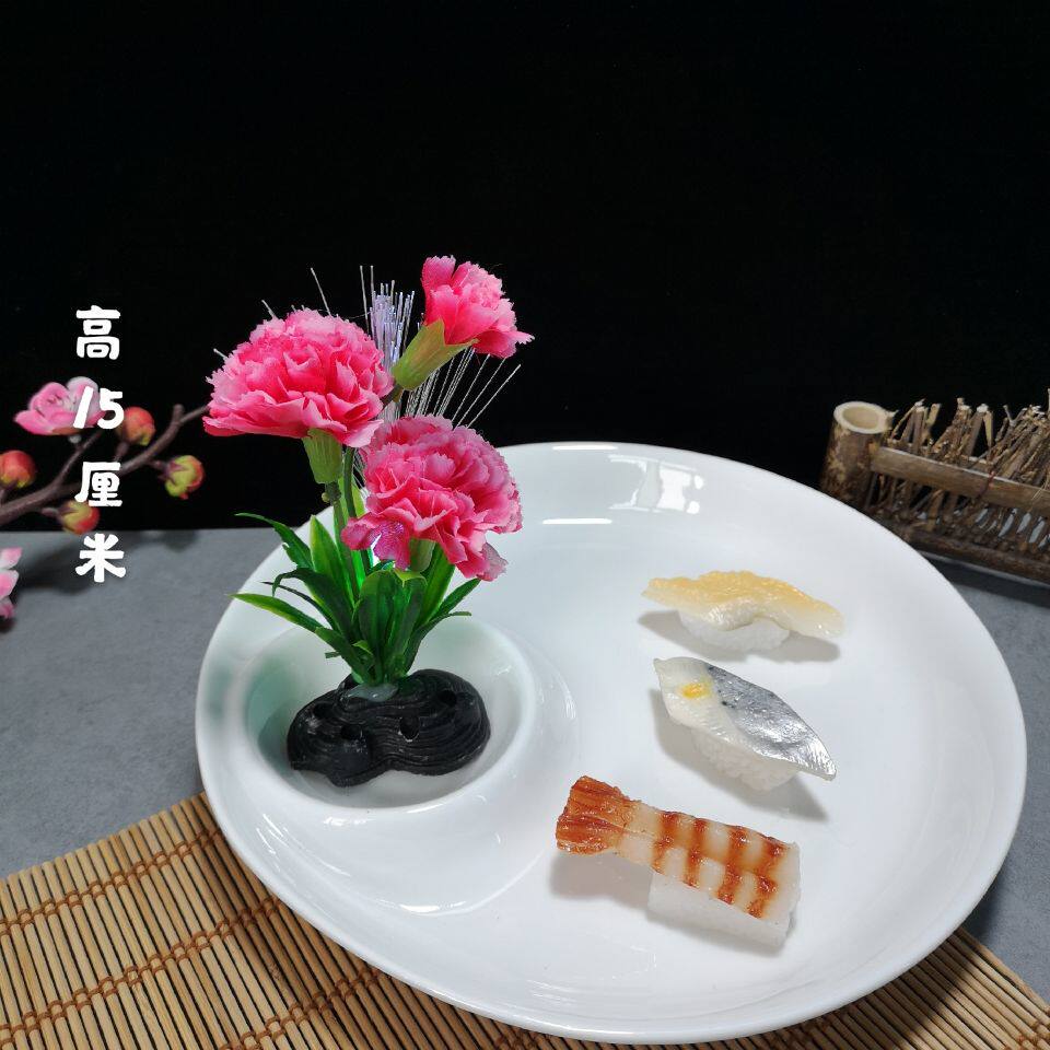 酒店餐厅刺身拼盘菜品盘饰摆盘装饰花草发光寿司套件