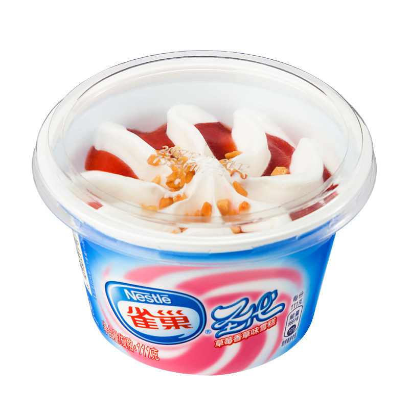 雀巢圣代草莓香草味雪糕冰激凌雪糕甜品圣代杯冰淇杯装批整箱