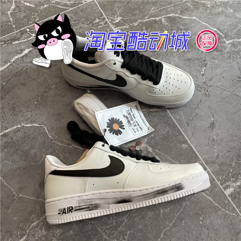 涂鸦 黑白刮刮乐 2.0 dd3223 小雏菊 100 air force af1 权志龙