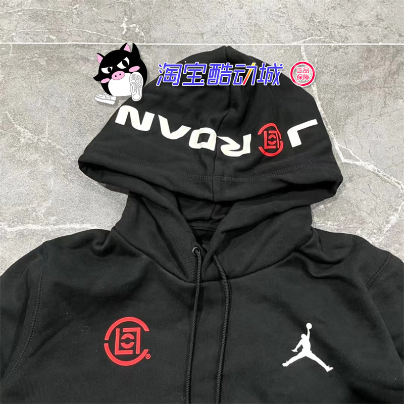 夹克teenikeclot联名兵马俑卫衣连帽衫现货耐克ar8395特价