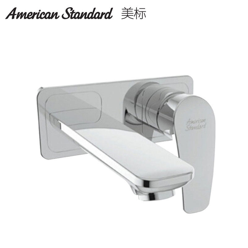 美标卫浴米兰cf0904入墙碗盆水龙头洗脸盆面盆全铜面盆龙头