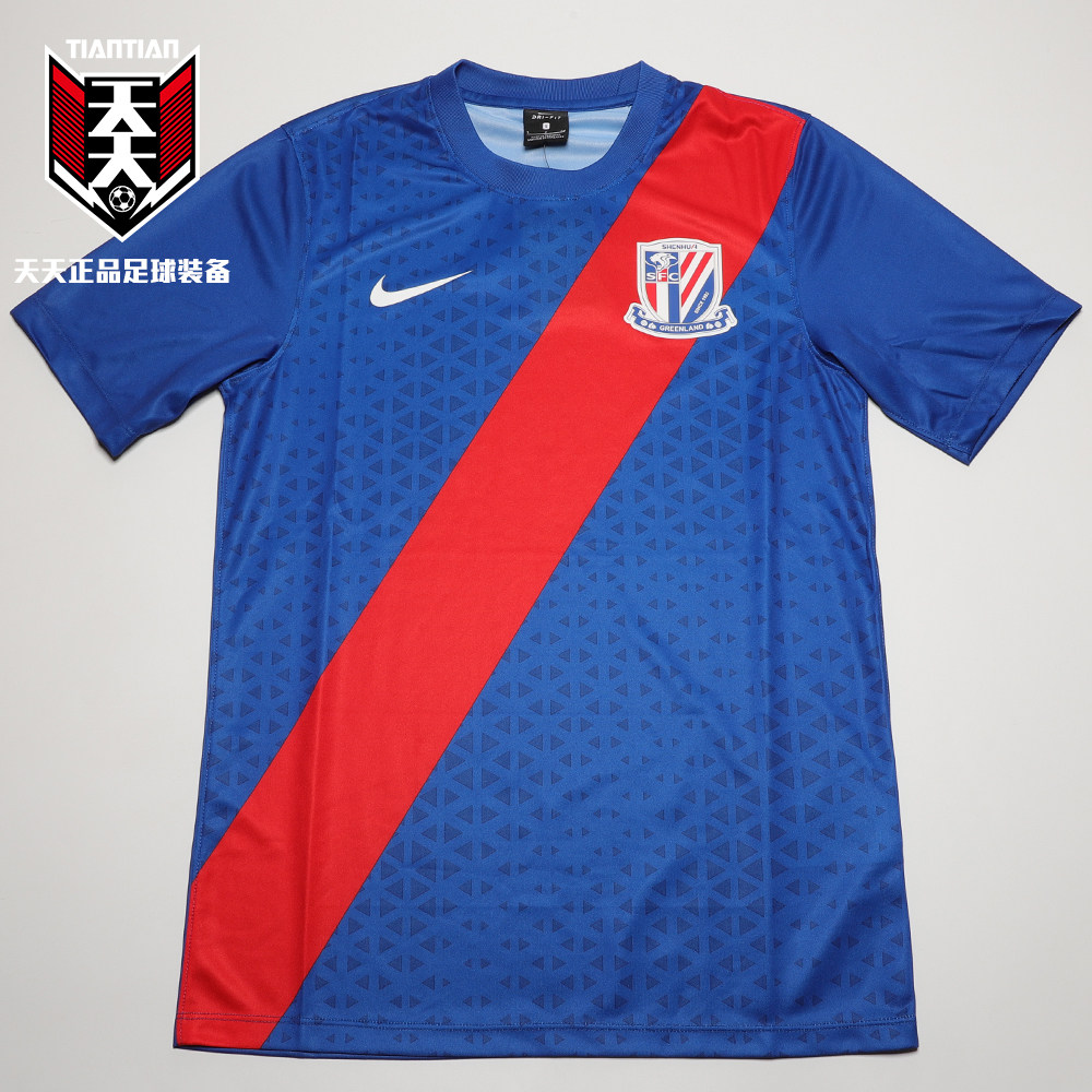 天天正品耐克2021中超csl上海绿地申花主场足球服