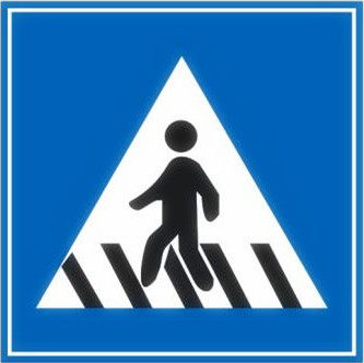 警示交通交通标志标志牌人行横道注意行人通道安全安全标志