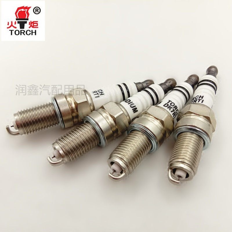 宏光荣光火花塞五菱宏光s1专用铱金火炬dk7rti火花塞