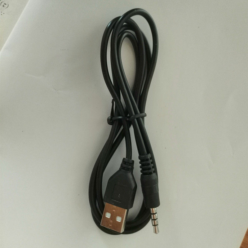 音响usb充电四节电线插卡收音机迷你先科适用数据线