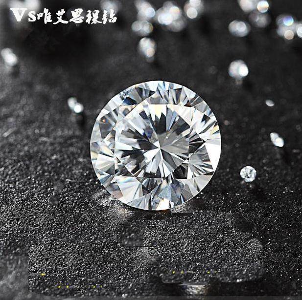 碎钻小裸钻足反圆钻天然小碎钻小钻石结婚戒指配石1-10分石