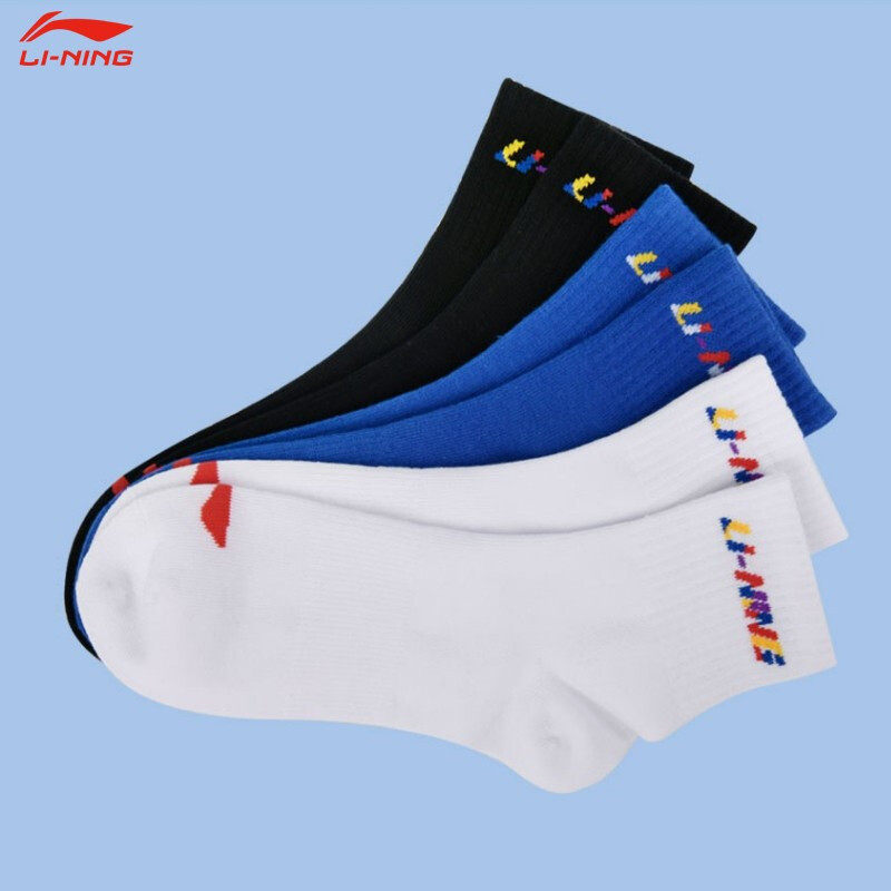 李宁袜子男女同运动纯棉中筒筒袜跑步袜羽毛球专业运动袜