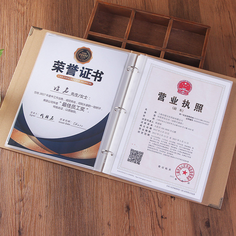 a4奖状荣誉证书收集册收纳本文件资料册幼儿园儿童作品画册收藏册