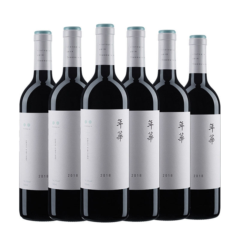 asc山西怡园酒庄红酒 怡园年华2018干红葡萄酒整箱6支 顺丰包邮