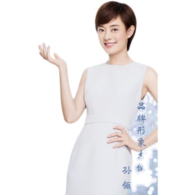 爱仕达家用麦饭石平底锅不粘锅菜锅牛排jl2428s1wg煎锅