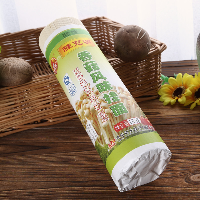 面条香菇挂面陈克明风味1kg2筒组合杂粮粗粮面条