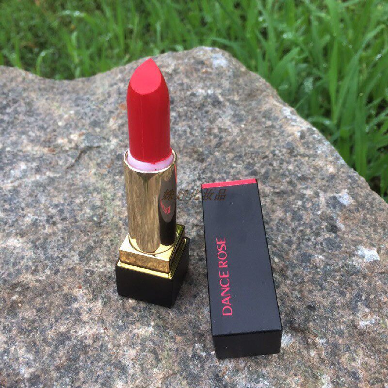 蕾琪星辰固色口红美唇润唇二合一蕴含玫瑰果油持久滋润显色白领用