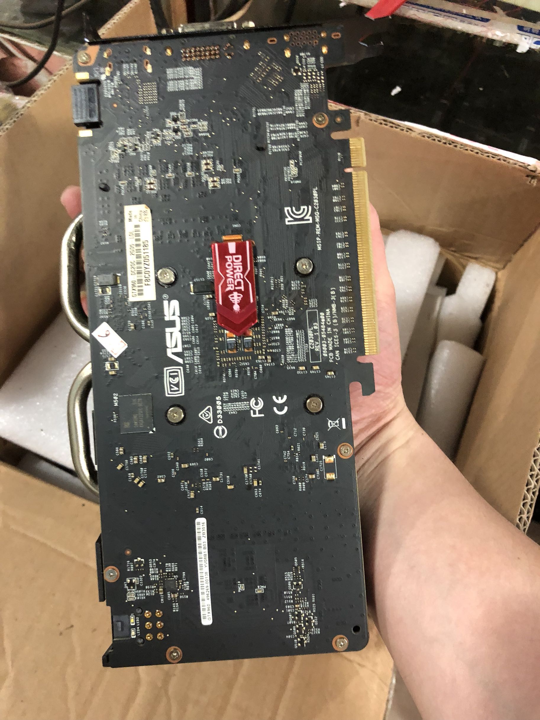 拆机原装华硕gtx9602g4g学生学生网网吧电脑游戏独立显卡