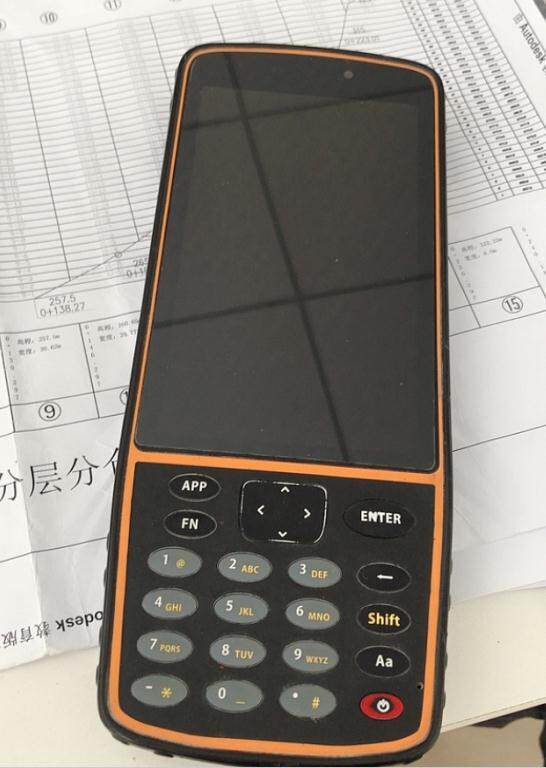 贴膜适用于华测hce320手簿钢化膜护眼蓝光保护保护贴手机贴膜