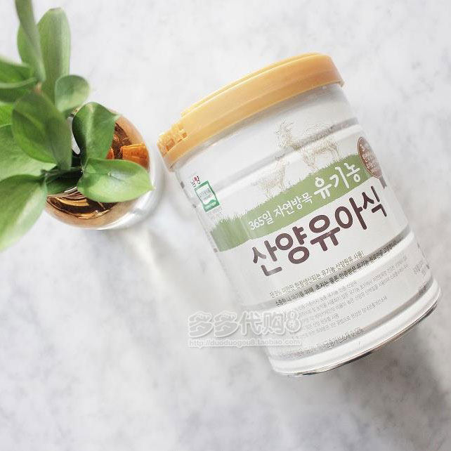 奶粉韩国直邮南阳有机山羊婴幼儿羊奶800g罐装婴幼儿羊奶粉