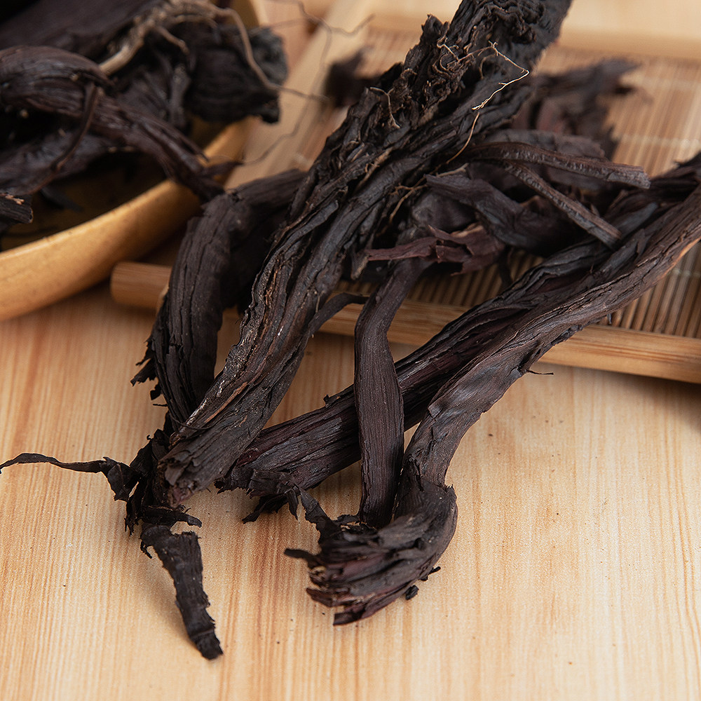 中药材新疆软紫特级草根可做紫草膏油草粉新货其他药食同源食品