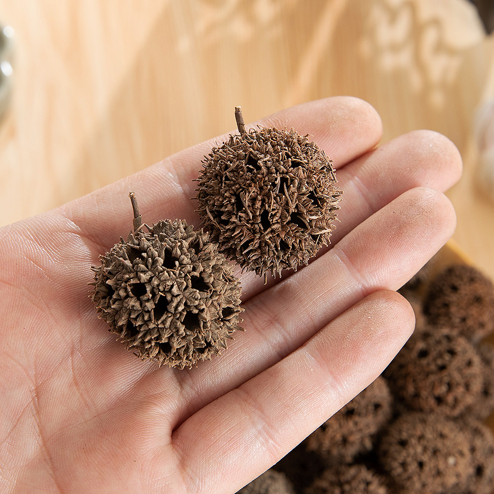 干货500g克散装正品枫球子泡脚路路通可免费磨粉中药材大全