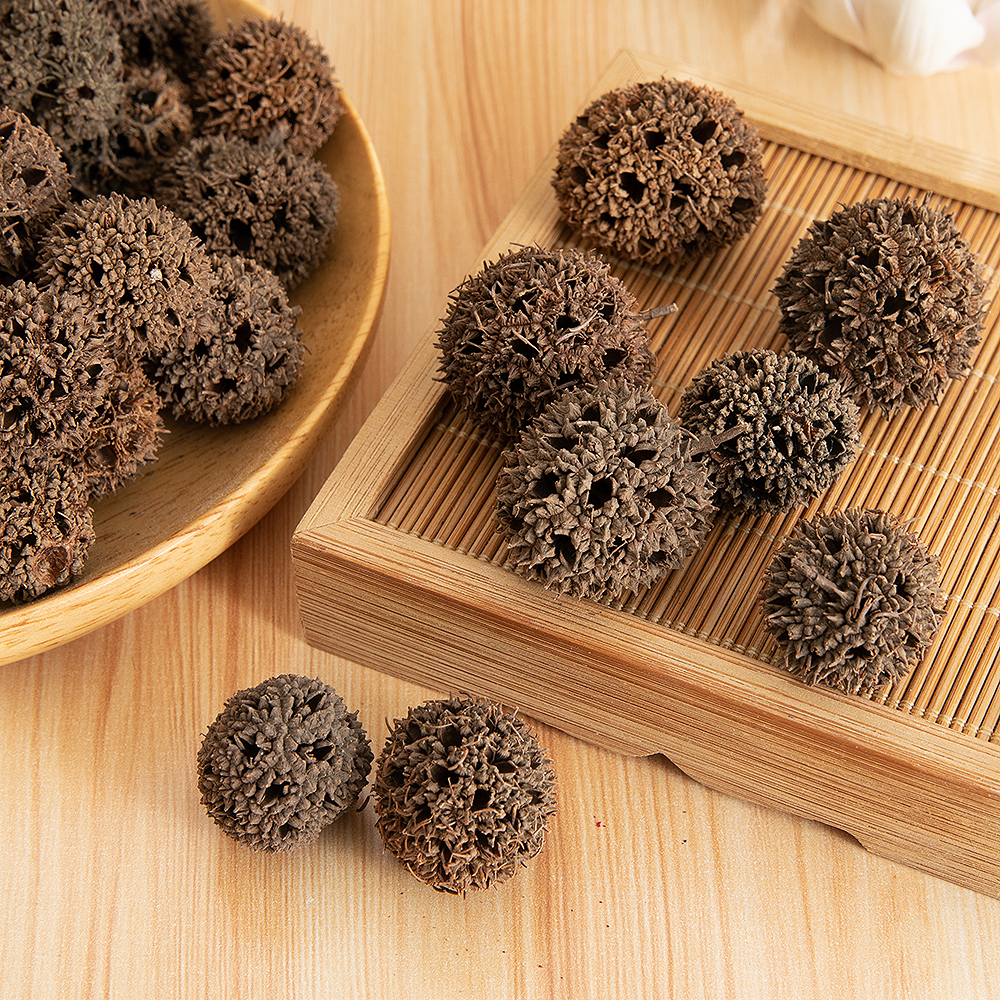 干货500g克散装正品枫球子泡脚路路通可免费磨粉中药材大全