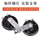 Carterlight car whistle speaker truck warning 24V12V basin electric horn modified motorcycle universal accessories Carterlight car whistle speaker truck warning 24V12V basin electric horn modified motorcycle universal accessories