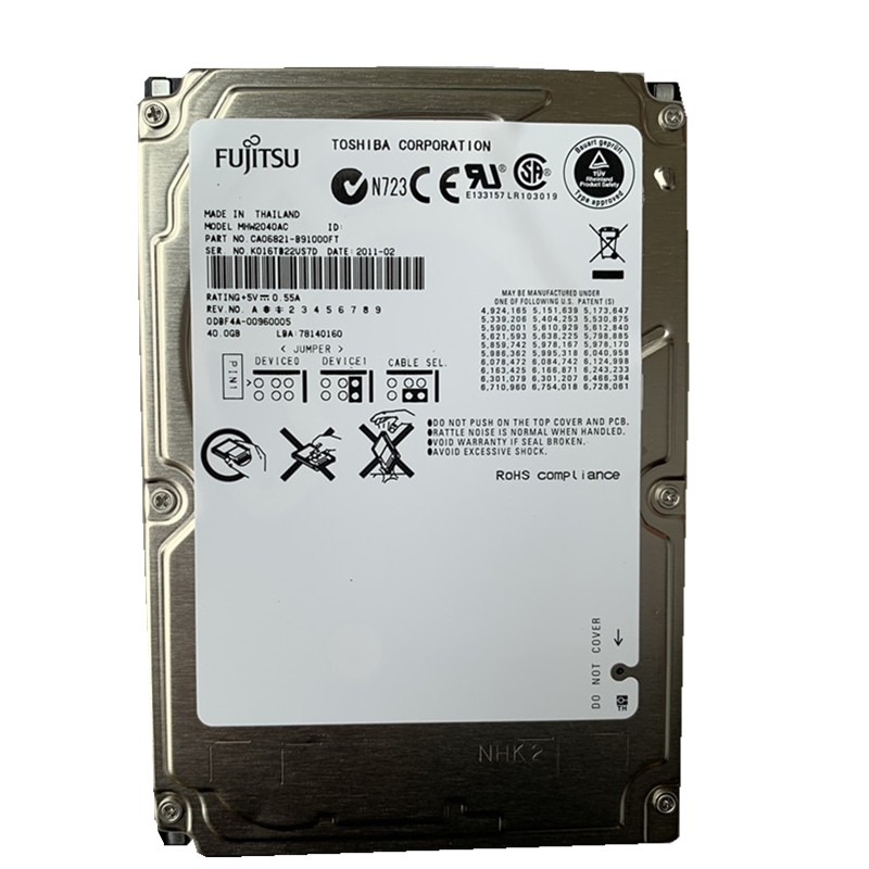 全新2.5寸ide并口富士通40g工业军工级宽笔记本机械硬盘