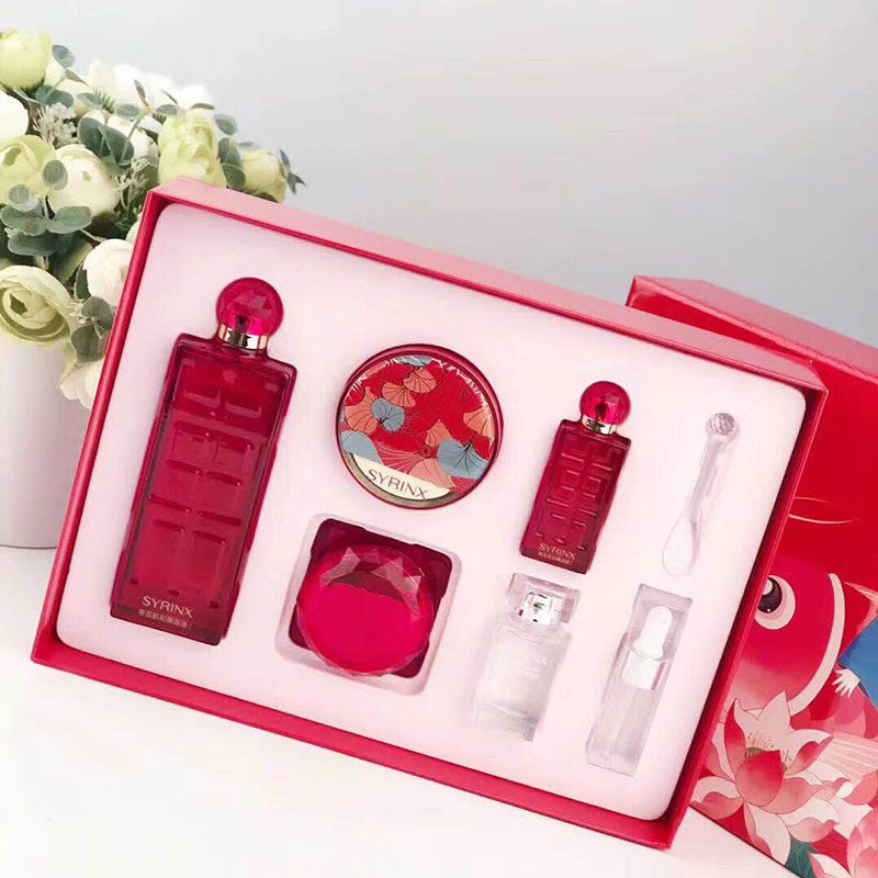 正品希芸套装新年礼盒连年有余套盒温和补水保湿收缩毛孔清爽滋润