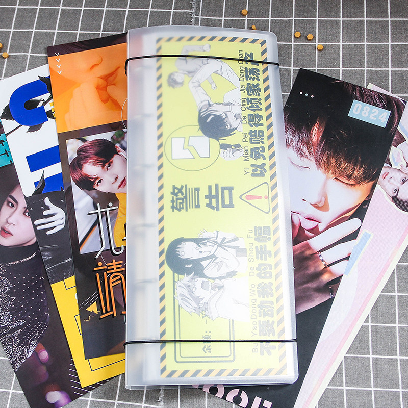 京京手幅收藏册韩站爱豆手幅收纳袋4515横竖版应援手幅收纳册