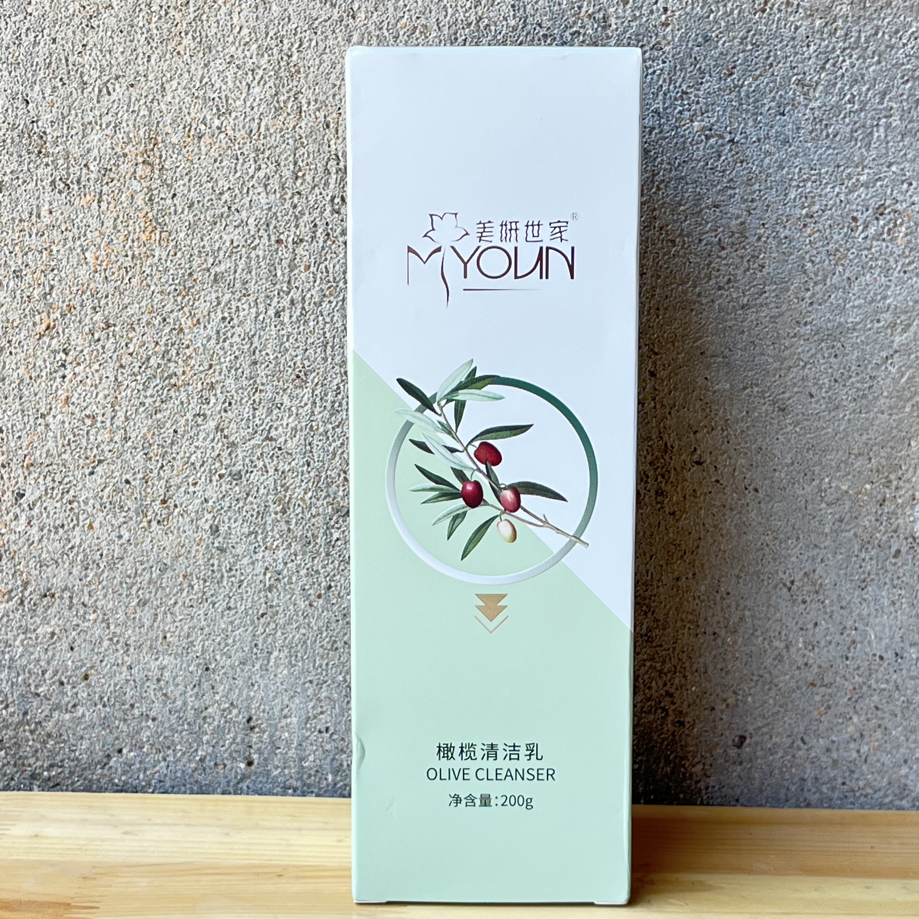 美妍世家化妆品橄榄深层清洁面部透亮卸妆正品洁面