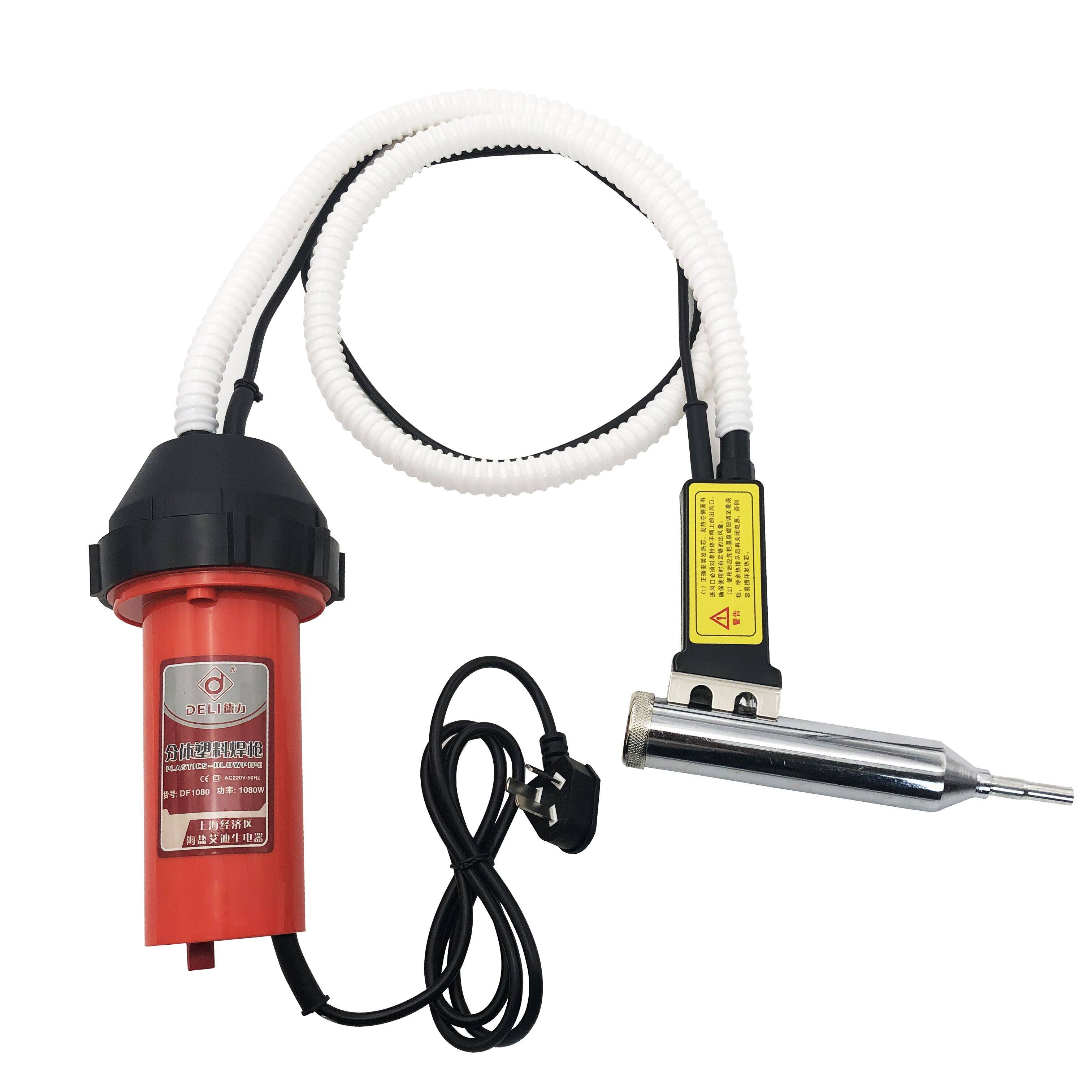 焊枪保险杠修复手动工具dshc大功率热风分体塑料1000wpp热风枪